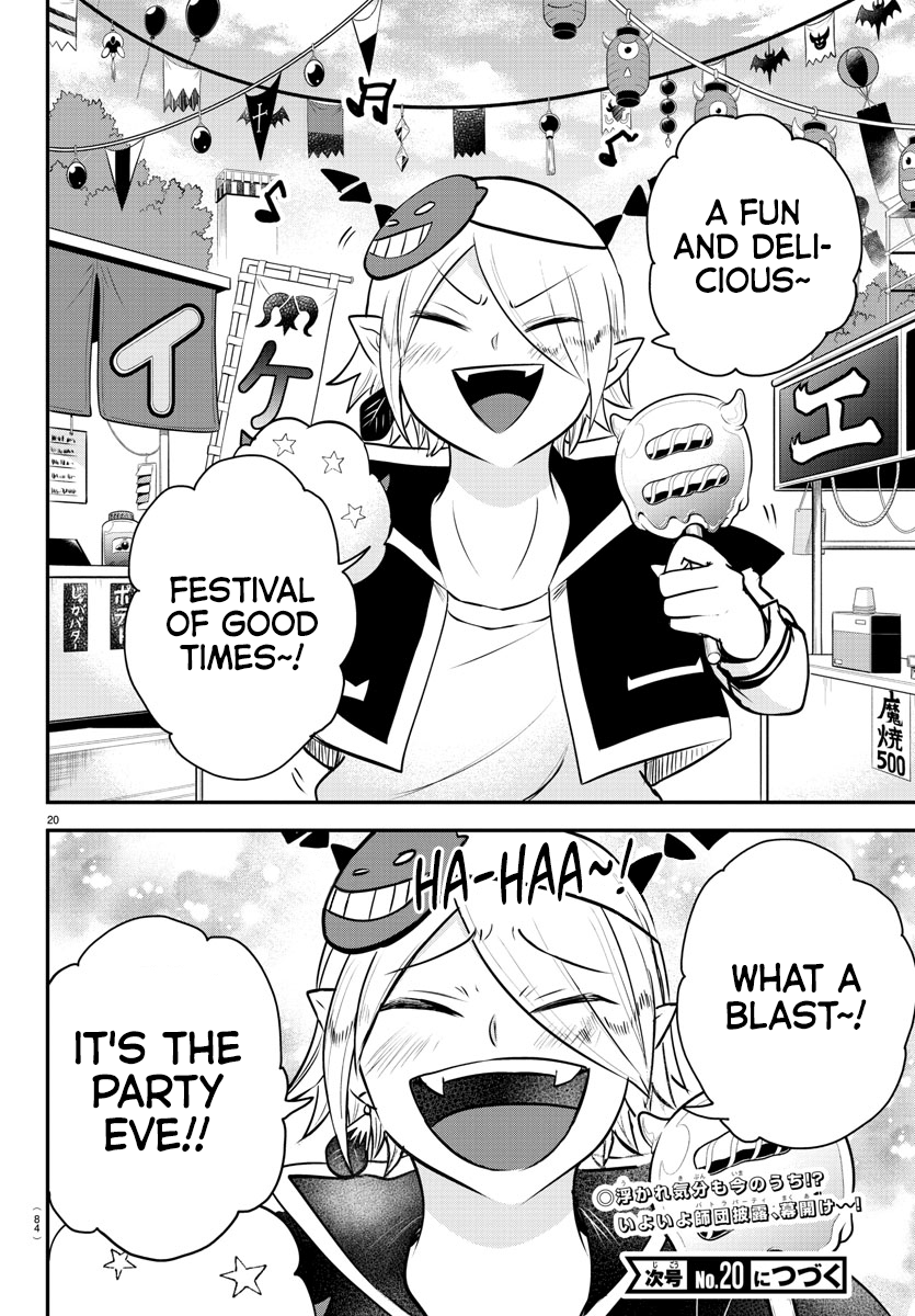 Welcome to Demon School! Iruma-kun, Chapter 344 image 17